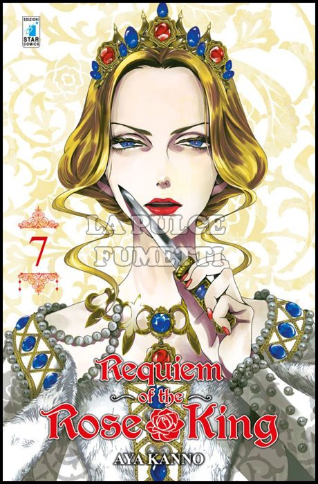 EXPRESS #   218 - REQUIEM OF THE ROSE KING 7